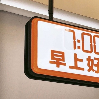清徐FurryQQ群介绍